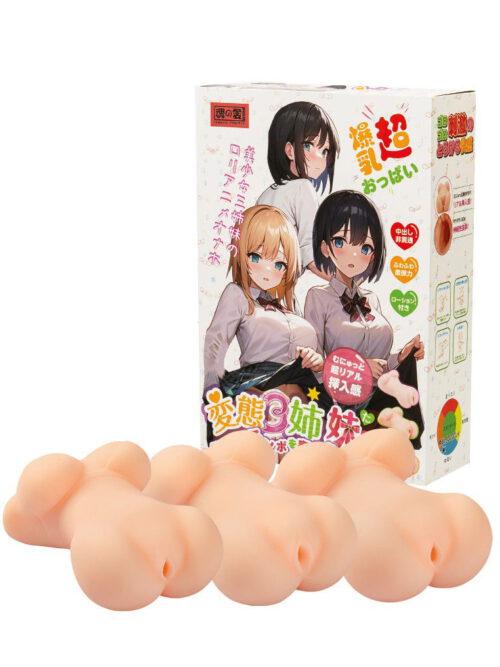 TAMASHII Male Masturbator-Three Sisters Masturators 3 Pack