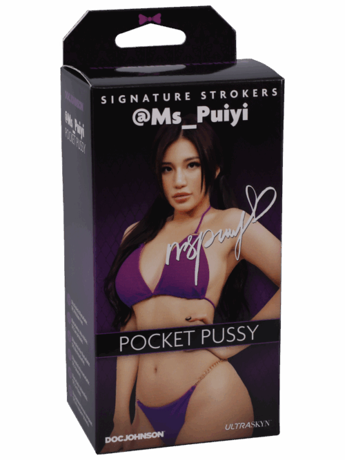 GOSM – ULTRASKYN Pussy Masturbator – @Ms_Puiyi